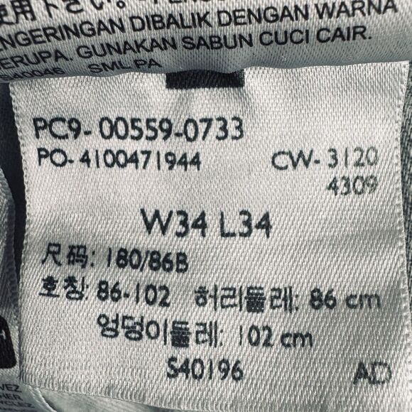 Levis 559 Relaxed Straight Jeans Mens 34 Measures 36x32.5 Blue Cotton Denim - Picture 5 of 11